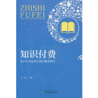 ֪�R(sh��)���M(f��i)