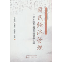 ��(gu��)��(j��ng)��(j��)����һ�����ƌ��I(y��)���O(sh��)��Փ�c��(sh��)�`