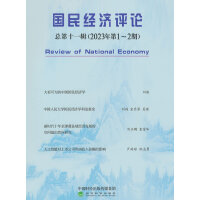 ��(gu��)��(j��ng)��(j��)�u(p��ng)Փ