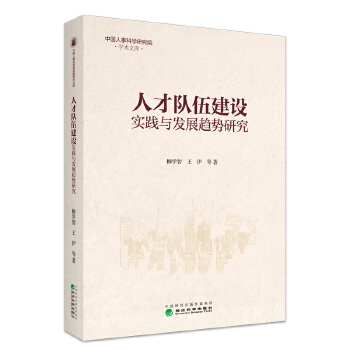 �˲���齨�O(sh��)���`�c�l(f��)չڅ���о�