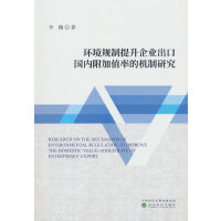 �h(hu��n)��Ҏ(gu��)��������I(y��)���ڇ�(gu��)��(n��i)����ֵ�ʵęC(j��)���о�