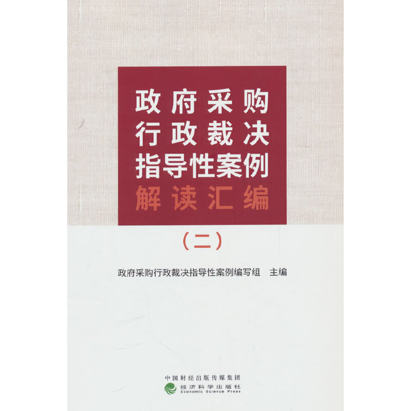  ������ُ(g��u)�����ÛQָ��(d��o)�԰������x�R��������