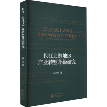  �L�����ε؅^(q��)�a(ch��n)�I(y��)�D(zhu��n)�������о�