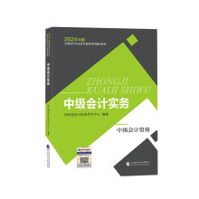 �м���Ӌ����