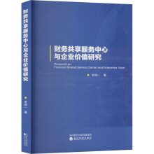  ؔ�չ������������c��I(y��)�rֵ�о�