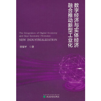  ���ֽ����c���w�����ں��Ƅ����͹��I(y��)��