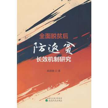  ȫ��Óؚ�����ؚ�LЧ�C���о�