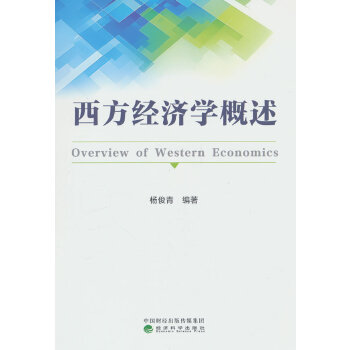 ������(j��ng)��(j��)�W(xu��)����