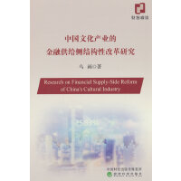 �Ї��Ļ��a(ch��n)�I(y��)�Ľ��ڹ��o��(c��)�Y(ji��)��(g��u)�Ըĸ��о�