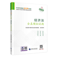 ��(j��ng)��(j��)��ȫ��ģ�Mԇ�}