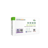 ؔ��(w��)����Ҫ�c(di��n)�S��ӛ