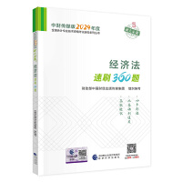 ��(j��ng)��(j��)����ˢ360�}