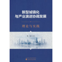 ���ͳ��(zh��n)���c�a(ch��n)�I(y��)���M�f(xi��)�{(di��o)�l(f��)չ