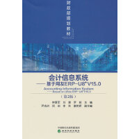 ��Ӌ(j��)��Ϣϵ�y(t��ng)