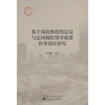  �����L(f��ng)�U(xi��n)�S�ȵĿ����c�����{(di��o)��؛�����߂���(d��o)Ч��(y��ng)�о�