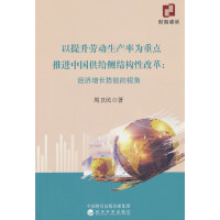 �������ڄ�(d��ng)���a(ch��n)�ʞ����c(di��n)���M(j��n)�Ї�(gu��)���o��(c��)�Y(ji��)��(g��u)�Ըĸ�