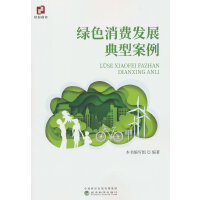 �Gɫ���M(f��i)�l(f��)չ���Ͱ���