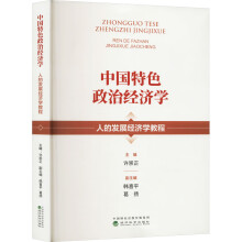  �Ї���ɫ���ν�(j��ng)���W(xu��)