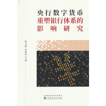  ���Д�(sh��)��؛�������y���wϵ��Ӱ��о�