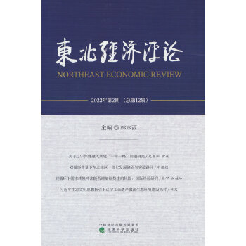  �|����(j��ng)��(j��)�u(p��ng)Փ