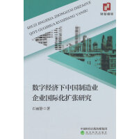 ��(sh��)�ֽ�(j��ng)��(j��)���Ї�����I(y��)��I(y��)���H���U���о�