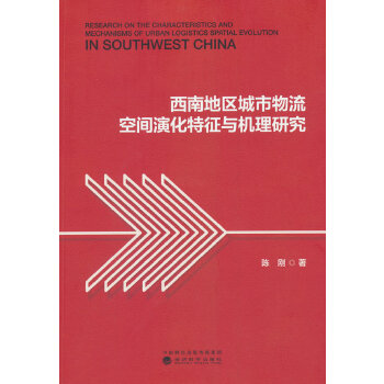  ���ϵ؅^(q��)�����������g�ݻ������c�C���о�