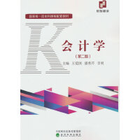 ��(hu��)Ӌ(j��)�W(xu��)