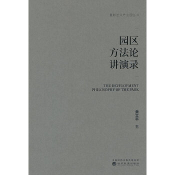  �@�^(q��)����Փ�v���