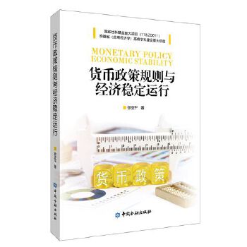  ؛������Ҏ(gu��)�t�c��(j��ng)����(w��n)���\��