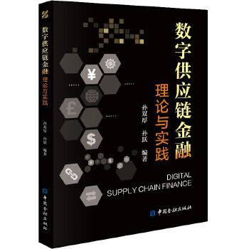  ��(sh��)�ֹ���(y��ng)朽�����Փ�c��(sh��)�`