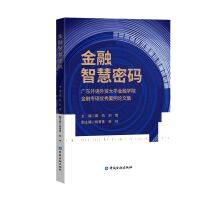 �����ǻ��ܴa