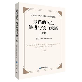  ���ŵ��Q�������M(j��n)�c؛�Űl(f��)չ:�o(j��)���(����)�Q��ǧ��W(xu��)�g(sh��)Փ�ļ�(�σ�)