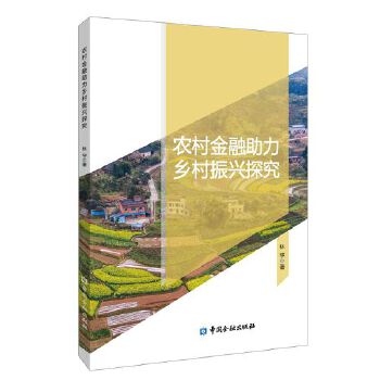  �r(n��ng)����������l(xi��ng)�����d̽��