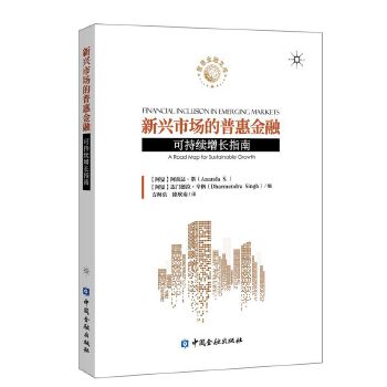  ���d�Ј�(ch��ng)���ջݽ��ڡ����ɳ��m(x��)���L(zh��ng)ָ��