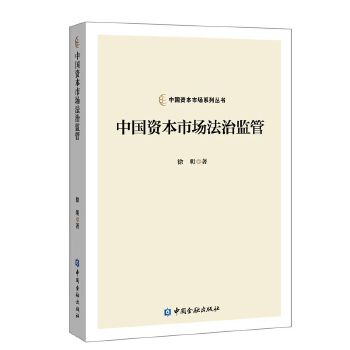  �Ї��Y���Ј����αO(ji��n)��