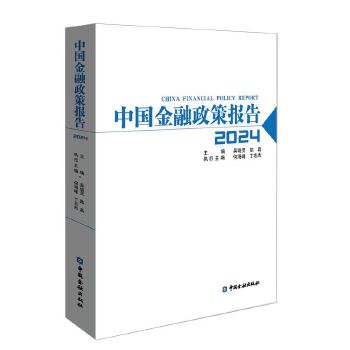  �Ї��������߈��2024