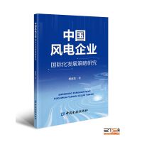 �Ї��L(f��ng)���I(y��)���H���l(f��)չ�����о�