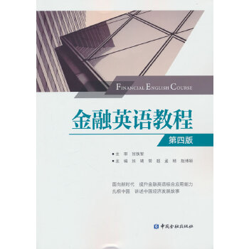  ����Ӣ�Z�̳�(���İ�)