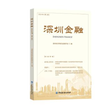  ���ڽ���(2024��ڶ�݋)