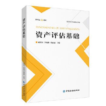  �Y�a(ch��n)�u�����A(ch��)