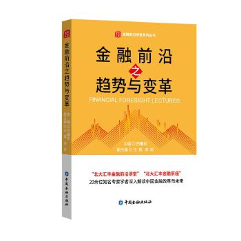  ����ǰ��֮څ���c׃��