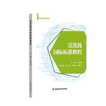  ��ϴ�X���H��(bi��o)��(zh��n)�̳�