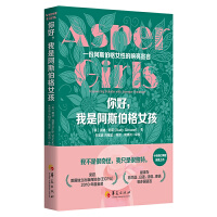 ��������ǰ�˹����Ů��