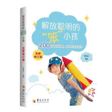  ������ġ���С������ȫ����ӆ�棩:200���D���v��нy(t��ng)ʧ�{(di��o)��ô�k ��(gu��)��(n��i)�нy(t��ng)Ӗ(x��n)�������փ�(c��)