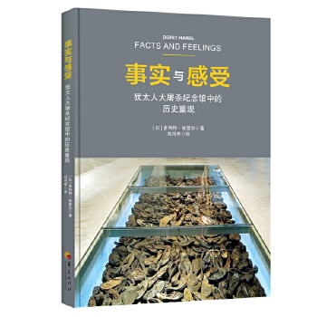  ��(sh��)�c���ܣ��q̫�˴������o(j��)���^�еĚvʷ�جF(xi��n)