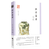 ��(j��ng)�W(xu��)��Ҫ