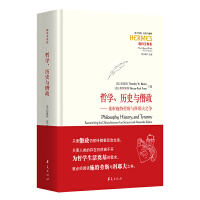 �܌W(xu��)���vʷ�c����