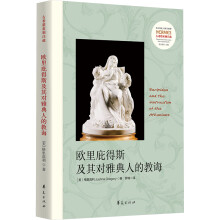  �W��ӵ�˹���䌦�ŵ��˵Ľ��d