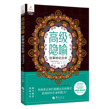  �߼�(j��)�[���������D(zhu��n)���������ù���׌�҂���Խ�^(gu��)ȥ��ģʽ���@���D(zhu��n)����������������