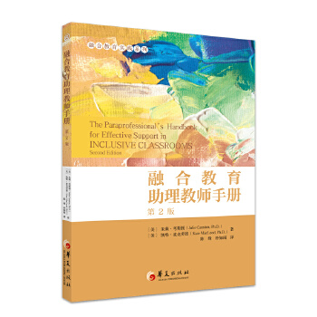  �ںϽ��������̎��փԣ���2�棩